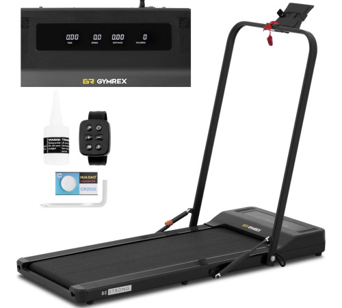 Електрична бігова доріжка Gymrex GR-MG73