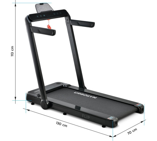 Бігова доріжка електрична Urbogym Flip