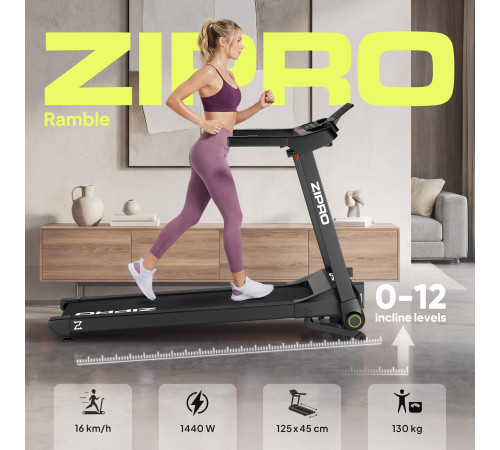 Бігова доріжка електрична Zipro Ramble