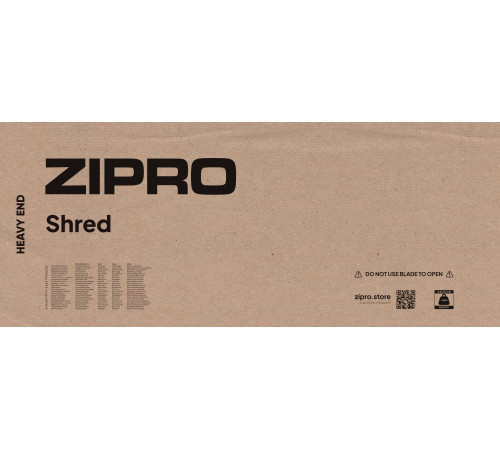 Бігова доріжка електрична Zipro Shred