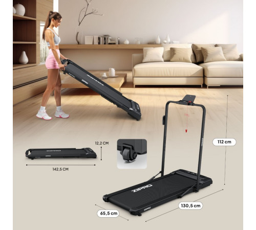 Бігова доріжка електрична Zipro Newlite