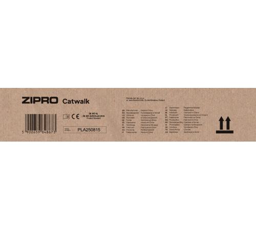 Бігова доріжка електрична Zipro Catwalk