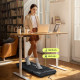 Бігова доріжка електрична Zipro Newlite Air