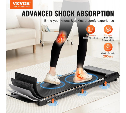 Бігова доріжка електрична VEVOR С7, чорна