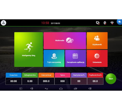 Бігова доріжка електрична APVsport APV8000 Futura Prestige, група 3