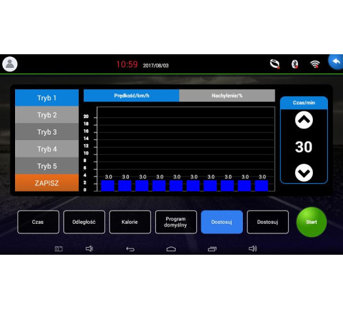 Бігова доріжка електрична APVsport APV8000 Futura Prestige, група 3