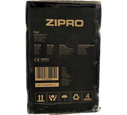 Орбітрек електромагнітний Zipro Heat чорно-зелений Орбітрек електромагнітний Zipro Heat чорно-зелений