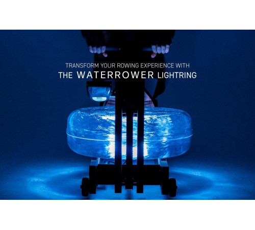 Світлове кільце для резервуара WaterRower