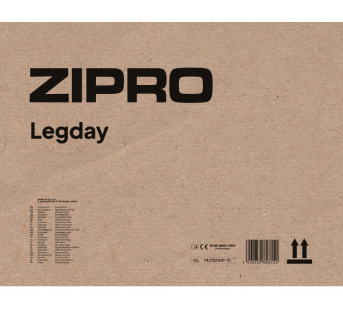 Степпер ескалатор ZIPRO Legday чорний