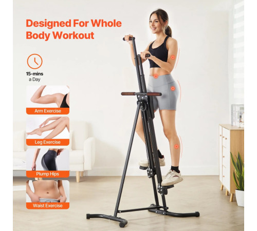 Вертикальний степер VEVOR, чорний