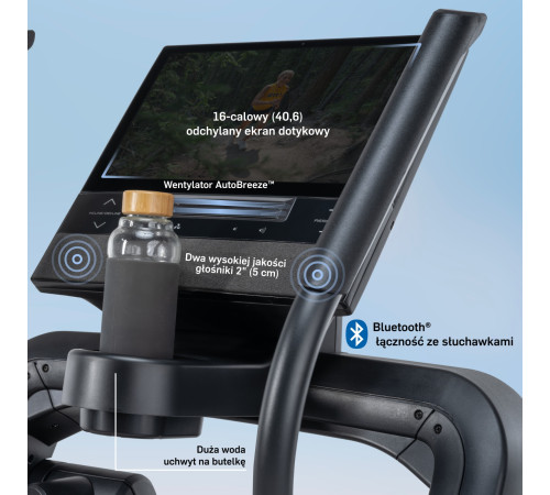 Орбітрек NORDICTRACK X16 чорний