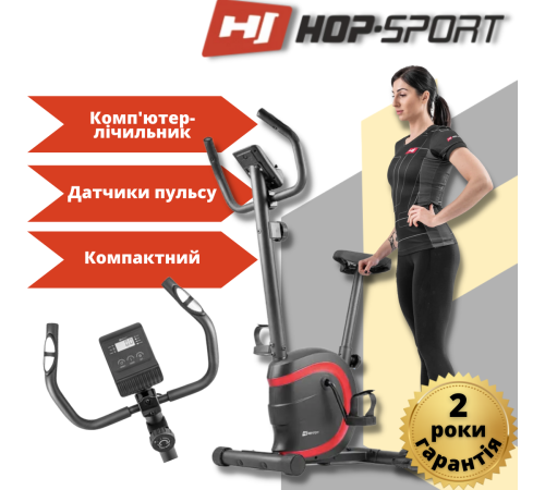 Велотренажер магнітний Hop-Sport HS-015H Vox червоний Велотренажер магнітний Hop-Sport HS-015H Vox червоний