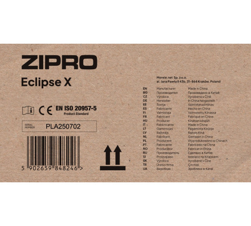 Велотренажер Zipro Eclipse X чорний