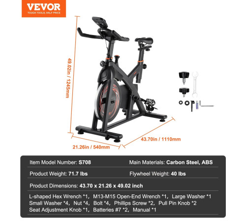 Велотренажер магнітний VEVOR С708, чорно-червоний