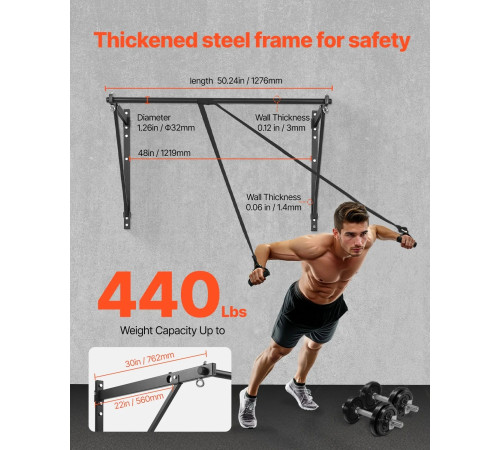 Турнік для підтягування VEVOR 200 кг, чорний