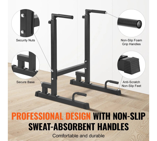 Поручні для віджимань VEVOR VB006