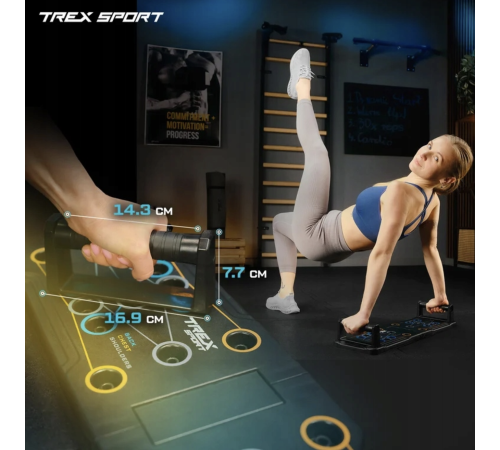 Дошка для віджимань Trex Sport TX-010PUB Дошка для віджимань Trex Sport TX-010PUB