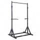 Турнік стаціонарний inSPORTline Power Tower ON-X PT200