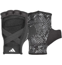 Рукавички для тренувань Adidas Training Gloves розмір S, чорні