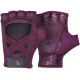 Рукавички для тренувань Adidas Training Gloves розмір S, фіолетові