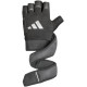 Рукавички для тренувань Adidas Wrist Wrap Training Gloves розмір M, чорні