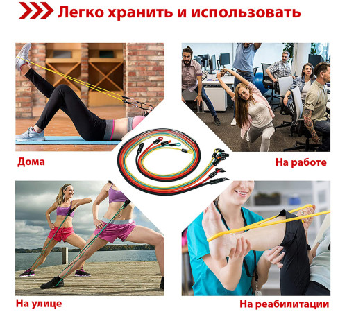 Набір еспандерів для фітнесу WCG T15. 5 джгутів + ЧОХОЛ Набір еспандерів для фітнесу WCG T15. 5 джгутів + ЧОХОЛ
