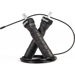 Скакалка спортивна Tiguar Speed Rope Superior 300 см
