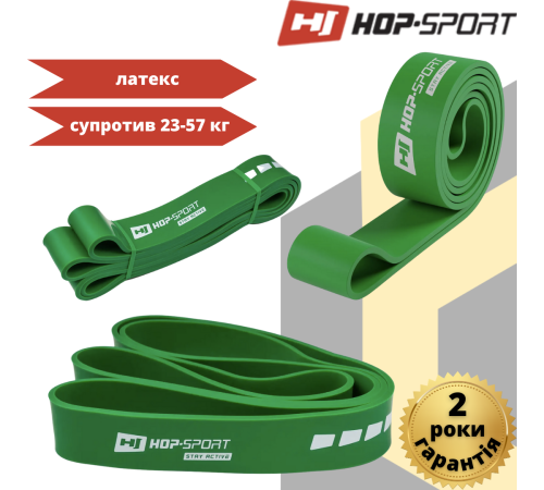 Резинка для фітнесу Hop-Sport 23-57 кг HS-L044RR зелена Резинка для фітнесу Hop-Sport 23-57 кг HS-L044RR зелена
