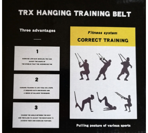 Тренувальні ремені - Suspension Trainer (Door Model TRX) Тренувальні ремені - Suspension Trainer (Door Model TRX)