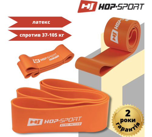 Резинка для фітнесу Hop-Sport 37-109 кг HS-L083RR помаранчева Резинка для фітнесу Hop-Sport 37-109 кг HS-L083RR помаранчева