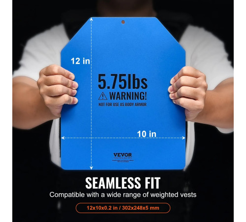 Плити для вагового жилета VEVOR JSPB-5.75 сині