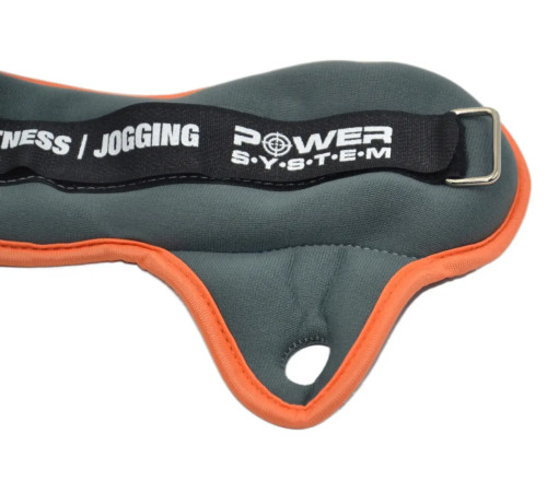 Обважнювачі для ніг та рук Power System PS-4070 2 х 1,5 кг, сірі