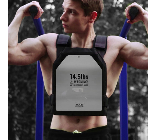 Плити для вагового жилета VEVOR Curved 13,16 кг