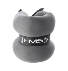 Ваги для ніг та рук OB05 2 x 2 KG HMS - сірі 