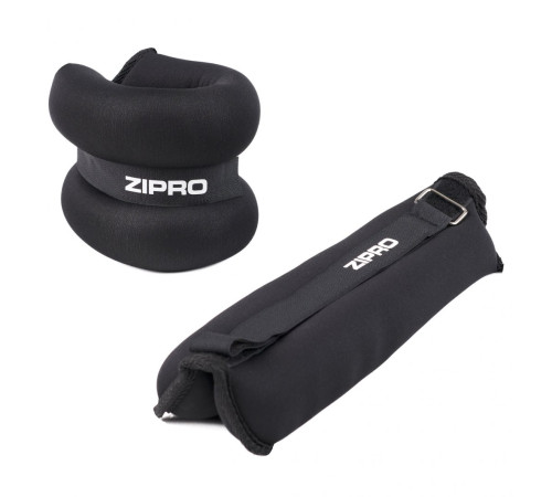 Обтяжувачі для щиколотки та зап'ястя Zipro 1,5 кг (2 шт.), чорний Обтяжувачі для щиколотки та зап'ястя Zipro 1,5 кг (2 шт.), чорний