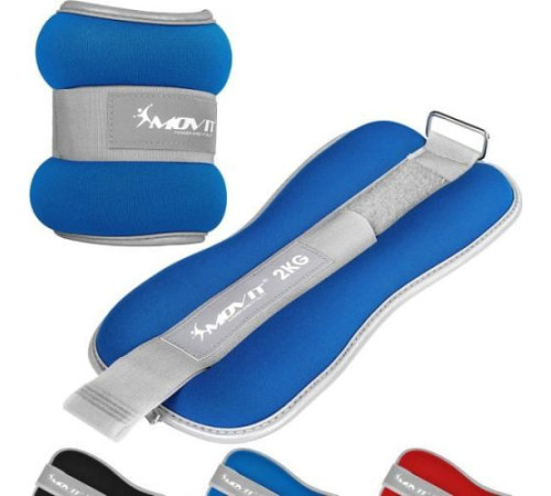 Обважнювачі неопренові MOVIT Reflex MXSTP 2x2 кг, сині Обважнювачі неопренові MOVIT Reflex MXSTP 2x2 кг, сині