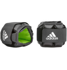 Обважнювачі для щиколотки Adidas Performance Weights - 4 2.0 кг, сіро-зелений