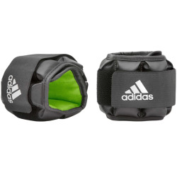 Обважнювачі для щиколотки Adidas Performance Weights - 4 2.0 кг, сіро-зелений