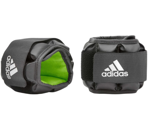 Обважнювачі для щиколотки Adidas Performance Weights - 4 2.0 кг, сіро-зелений