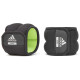Обважнювачі на зап'ястя та щиколотки Adidas ADWT-12320 0,5 кг