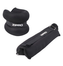 Обтяжувачі на щиколотки та зап’ястя Zipro, 3 кг (2 шт.)