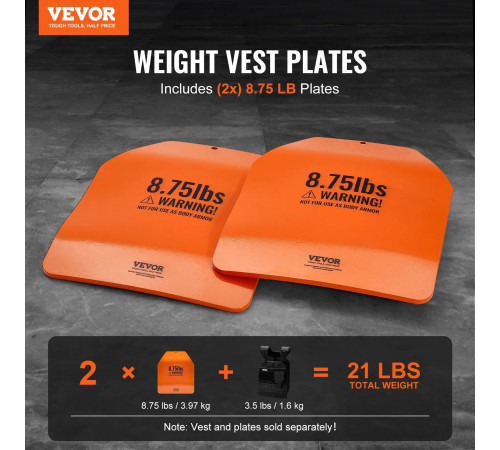 Плити для вагового жилета VEVOR 7,94 кг, оранджеві