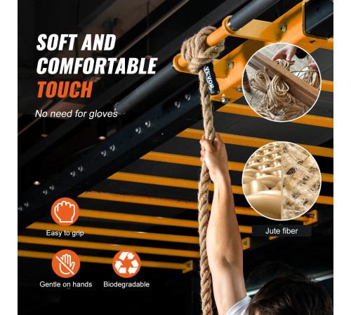 Канат тренувальний VEVOR 38,1 мм - 4,58 м