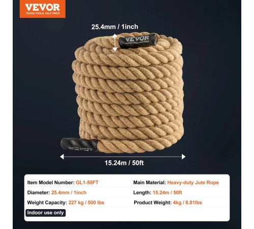 Канат тренувальний VEVOR 38,1 мм - 4,58 м