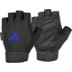 Рукавички для тренінгу Adidas Essential Adjustable Gloves розмір S, чорно-сині