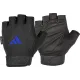 Рукавички для тренінгу Adidas Essential Adjustable Gloves розмір M, чорні