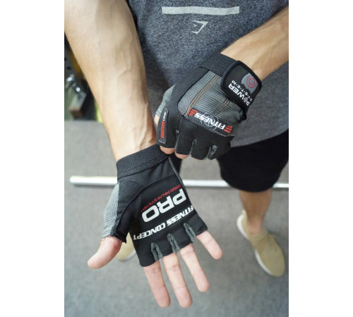 Рукавички для фітнесу Power System PS-2300 Fitness XL, сіро-чорні