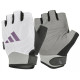 Рукавички для тренінгу Adidas Performance Women's Gloves розмір XL, біло-сірі