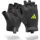 Рукавички для тренінгу Adidas Essential Training Gloves розмір XS, чорно-зелені