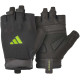 Рукавички для тренінгу Adidas Essential Training Gloves розмір L, чорно-зелені